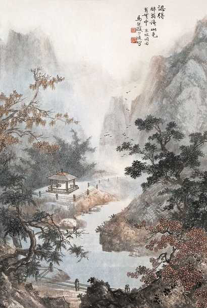 马起鸥 山水 立轴